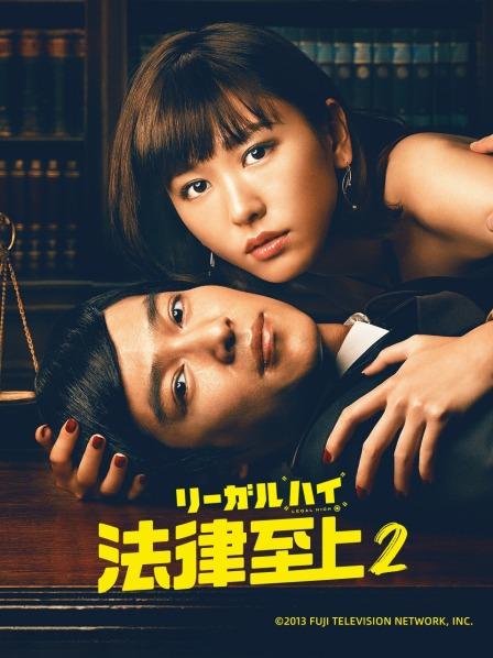 恶犬 12月新作=可爱兔兔[21p+2v/1.14G]